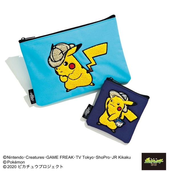 オトナミューズ 9月号 ピカチュウが付録 在庫や予約サイトまとめ Shuhumika